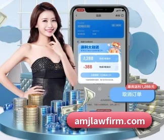 爱游戏官方网站 APP